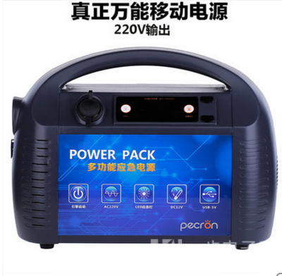 為移動(dòng)辦公保駕護(hù)航 220V 500W戶外便攜式UPS電源深度解析