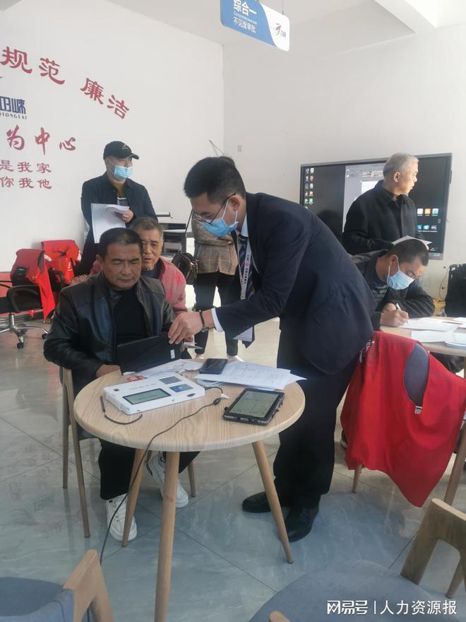 邛崍市村級農民工綜合服務站 政務、生活、郵政、金融四大服務助力鄉村振興