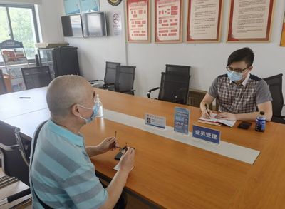 村居法律顧問風采展示(二) 企業管理咨詢，助力鄉村經濟高質量發展