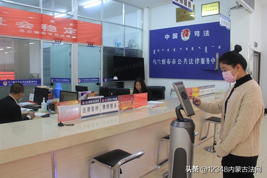 今日我當(dāng)班 | 橫縣司法局六月公共法律服務(wù)日 企業(yè)管理咨詢專場(chǎng)