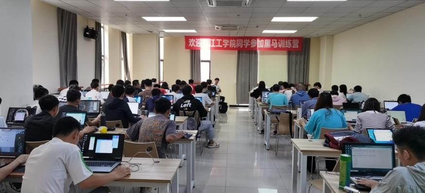 電信院2018級首批247名學(xué)生赴滬實(shí)習(xí)，開啟軟件開發(fā)實(shí)踐之旅